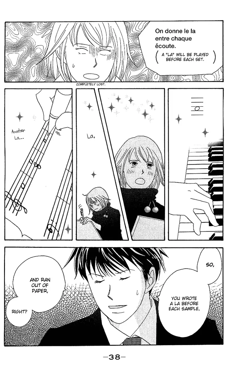 Nodame Cantabile Chapter 53 page 16