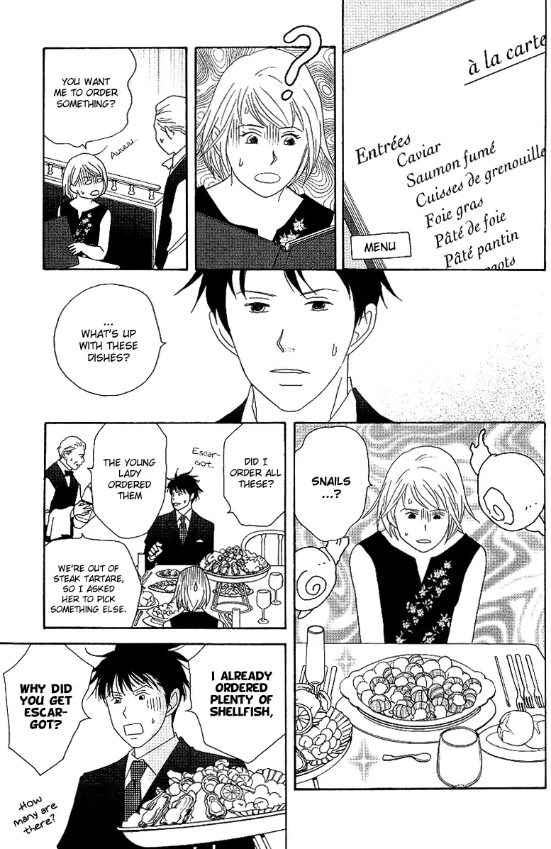 Nodame Cantabile Chapter 53 page 13