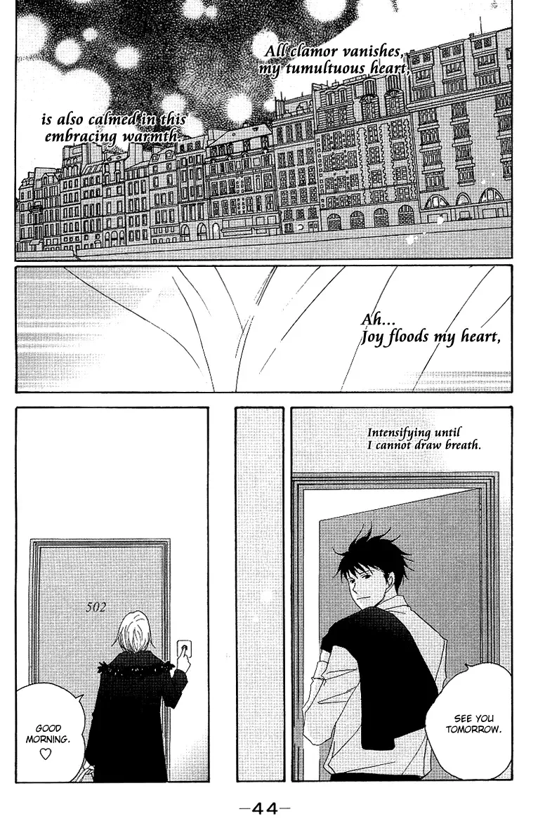Nodame Cantabile Chapter 53 page 22