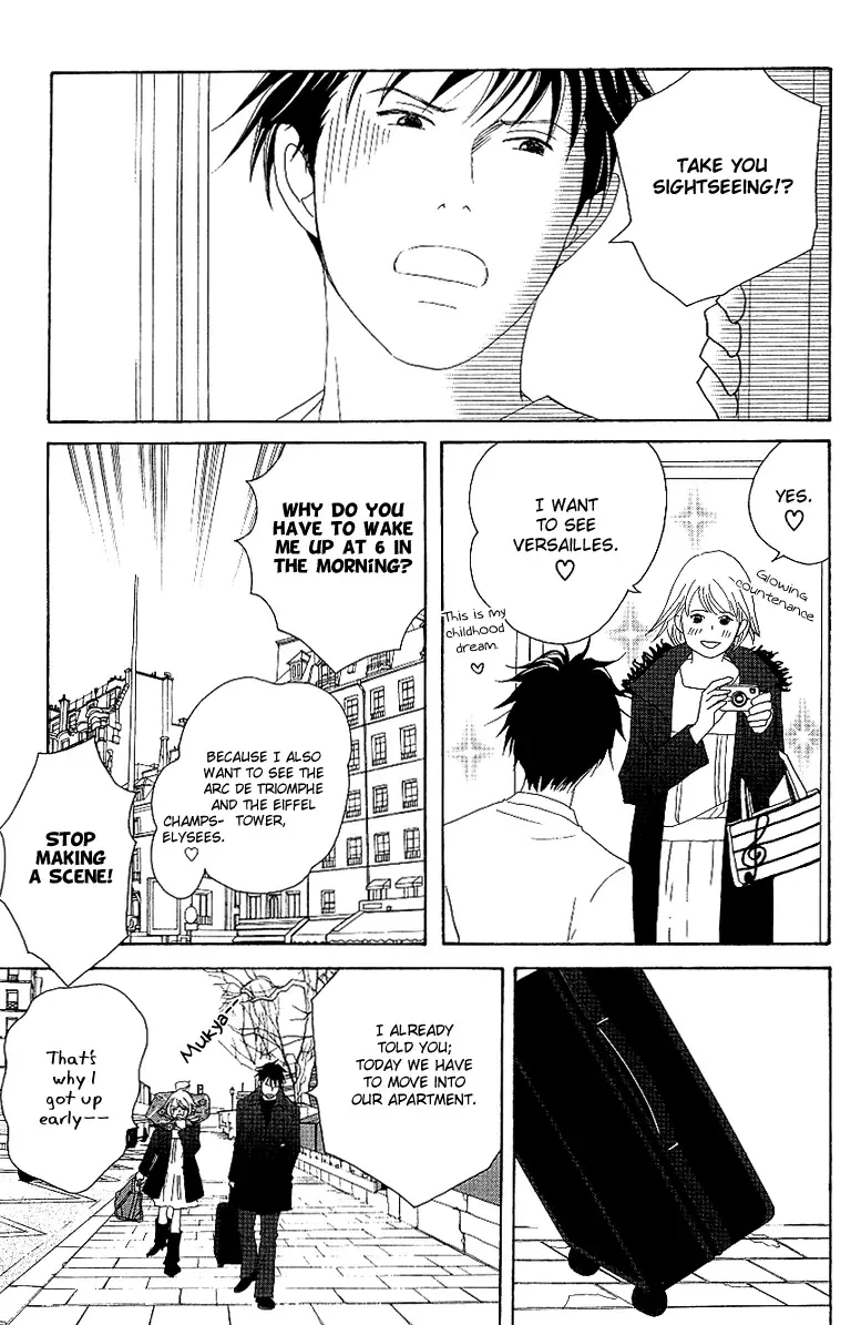 Nodame Cantabile Chapter 53 page 23