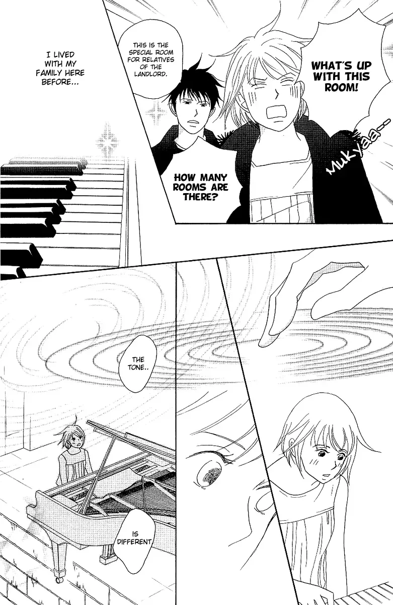 Nodame Cantabile Chapter 53 page 28
