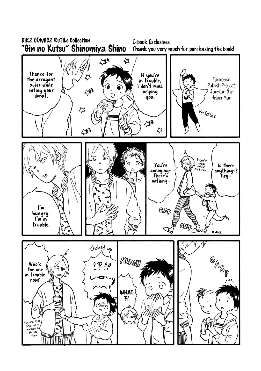 Gin no Kutsu Chapter 14 page 11