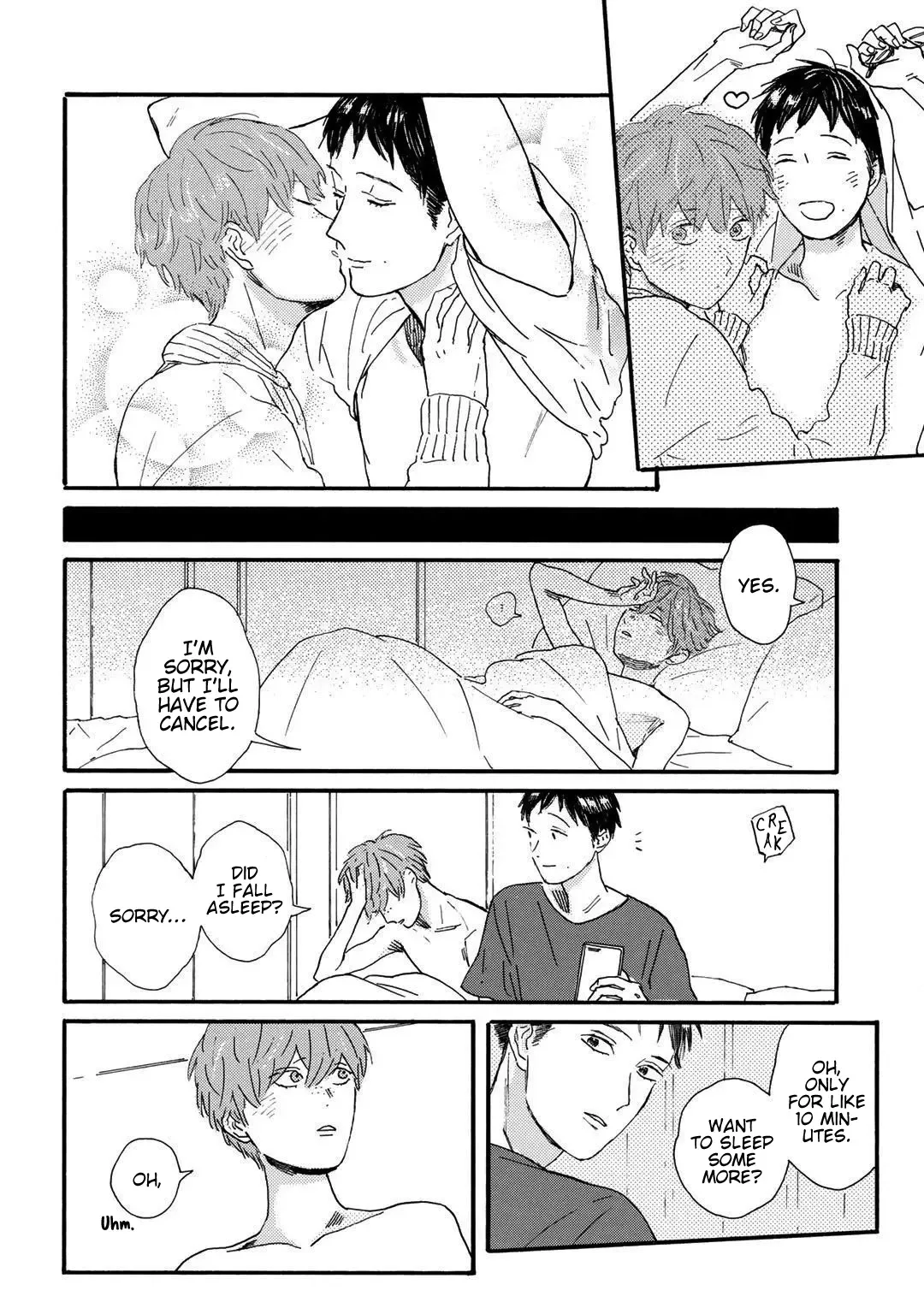 Gin no Kutsu Chapter 14 page 7