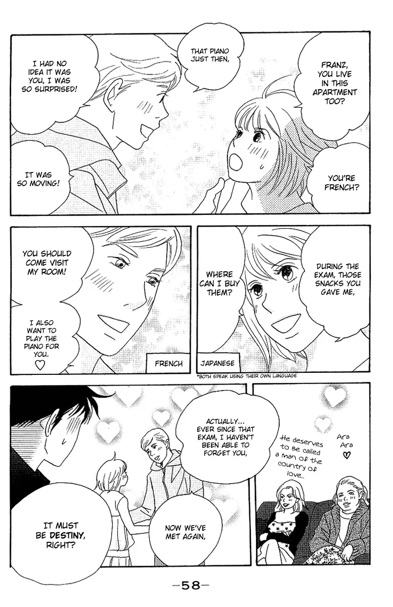 Nodame Cantabile Chapter 53 page 36