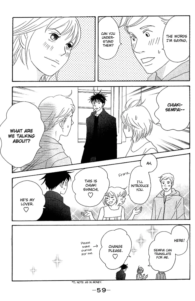 Nodame Cantabile Chapter 53 page 37
