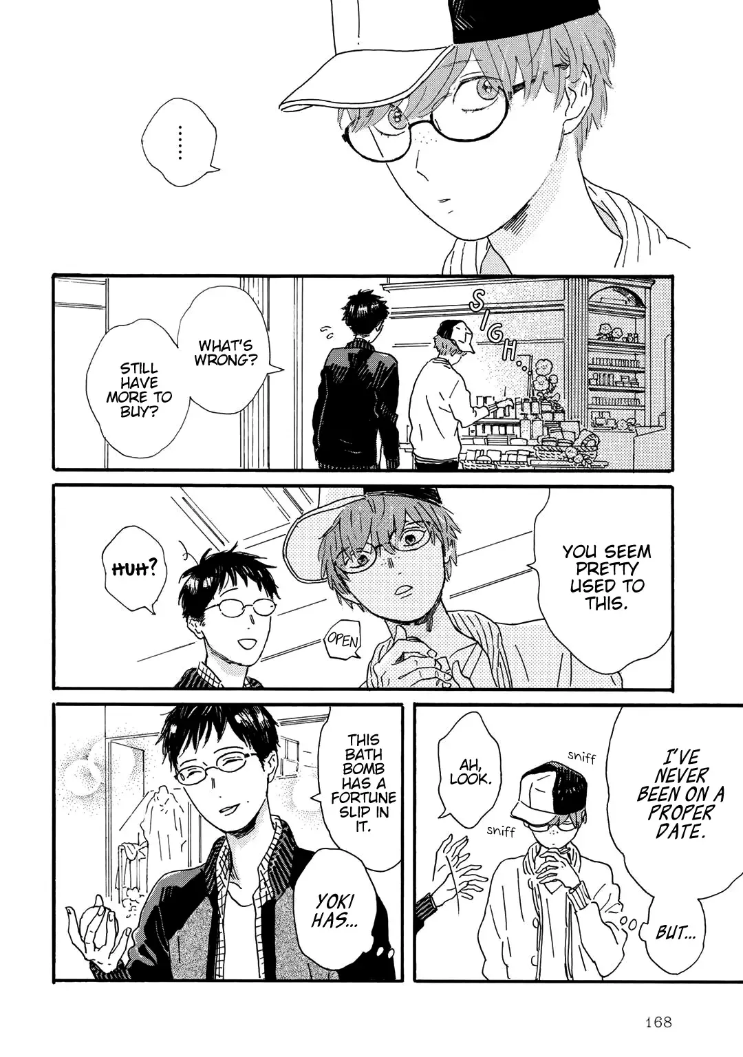Gin no Kutsu Chapter 14 page 3