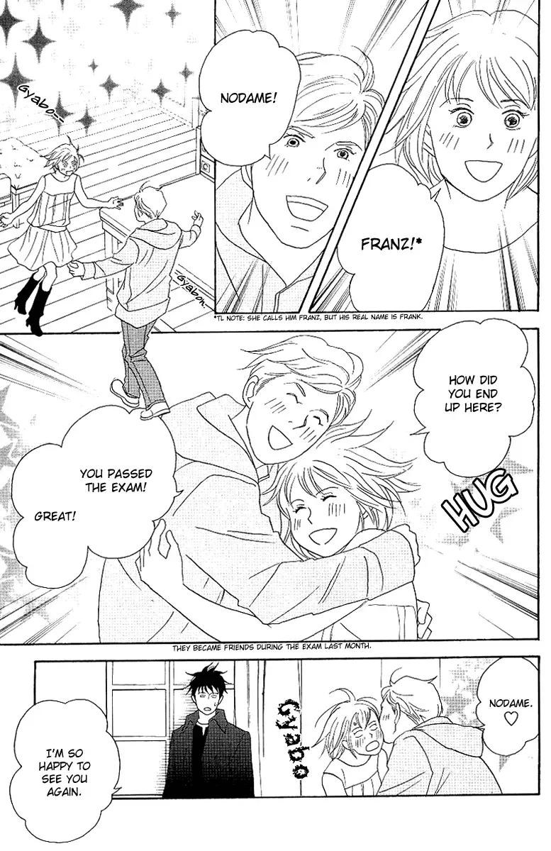 Nodame Cantabile Chapter 53 page 35