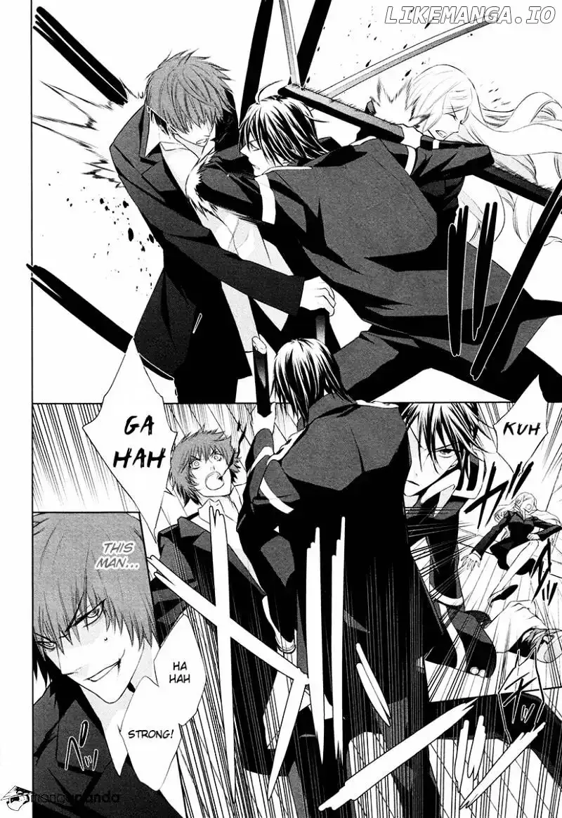 Samurai Drive Chapter 20 page 3