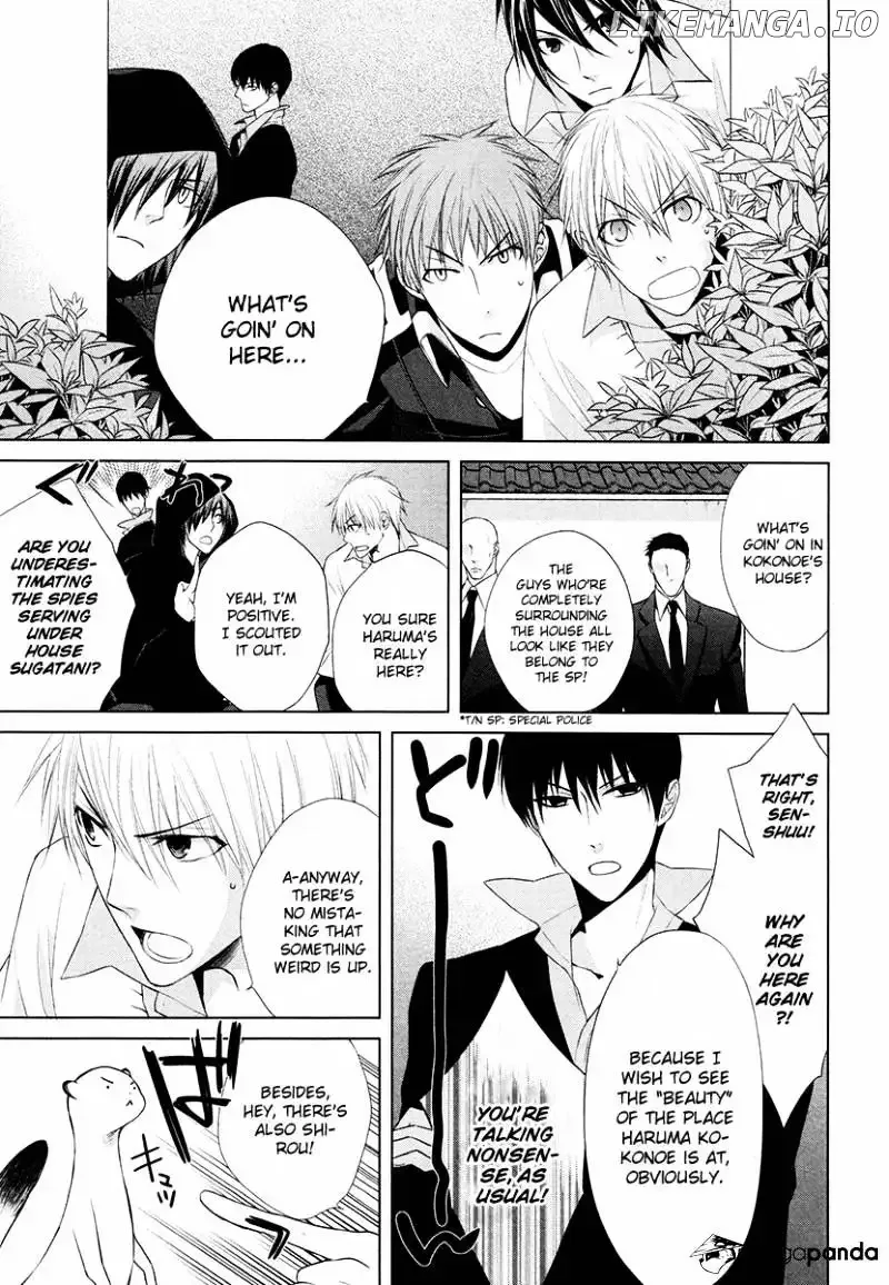 Samurai Drive Chapter 20 page 6