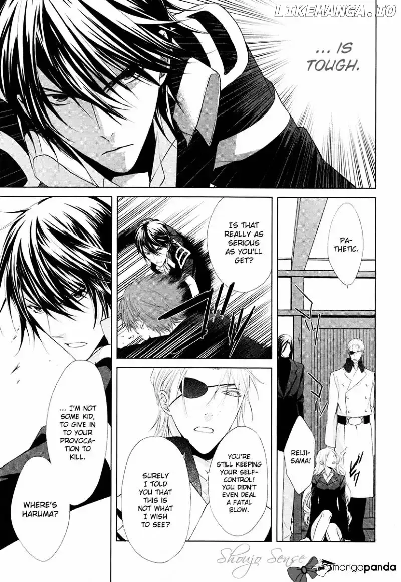 Samurai Drive Chapter 20 page 4