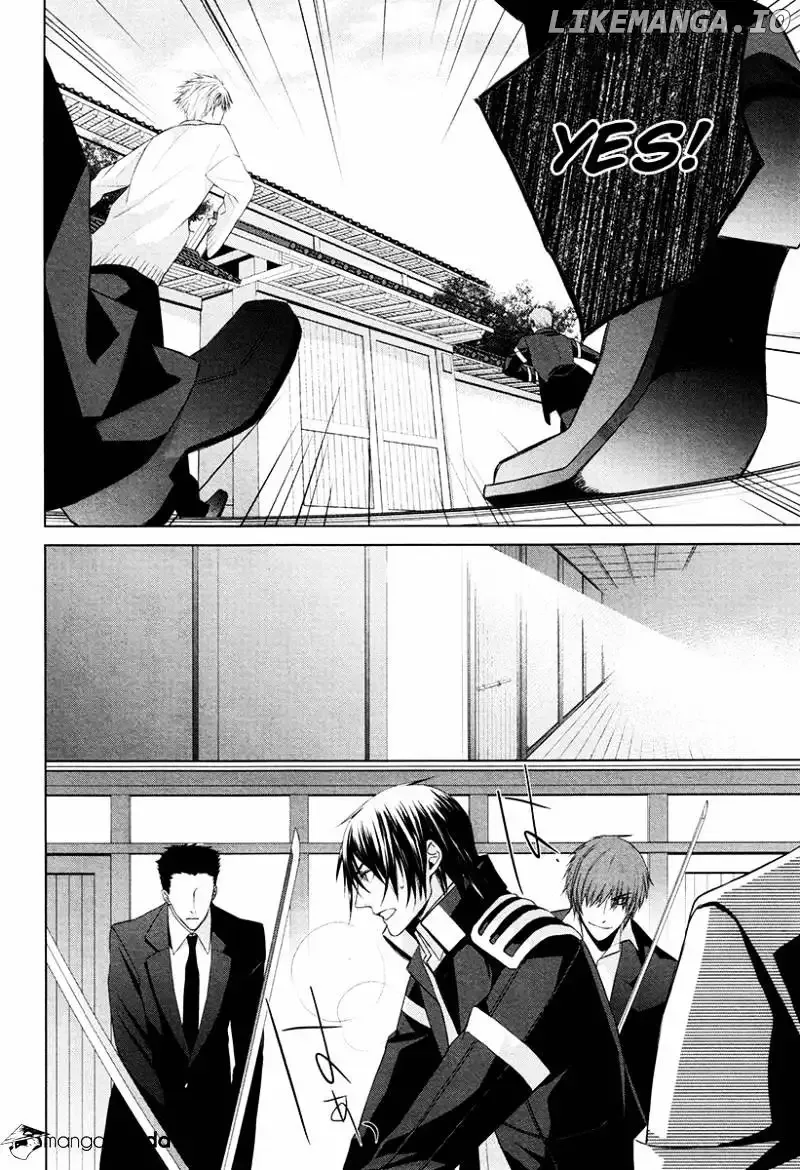 Samurai Drive Chapter 20 page 13