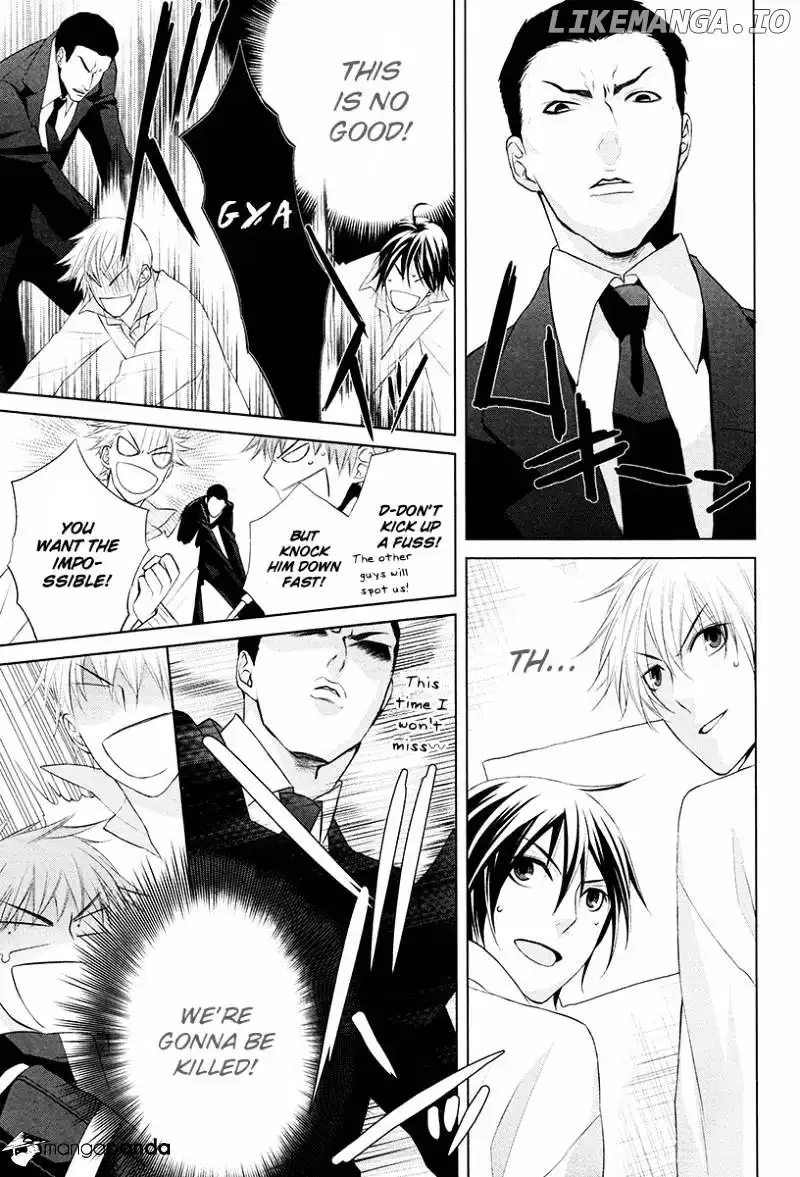 Samurai Drive Chapter 20 page 8