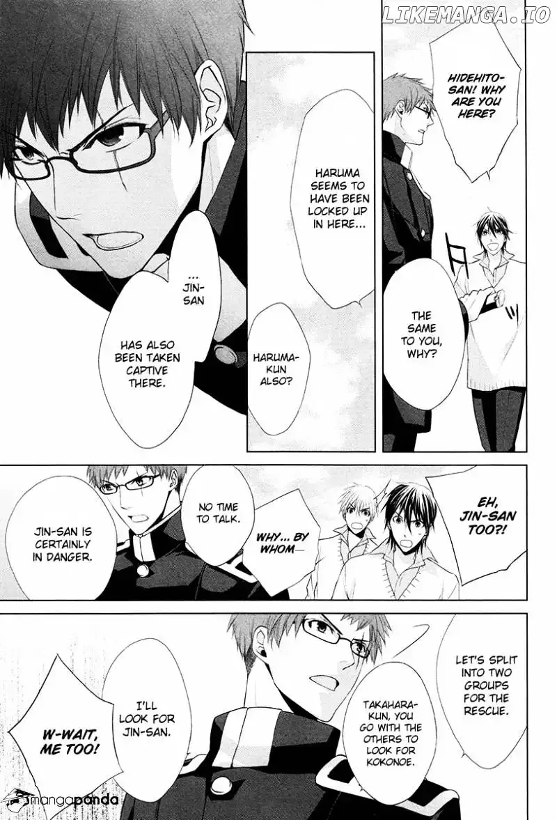 Samurai Drive Chapter 20 page 10