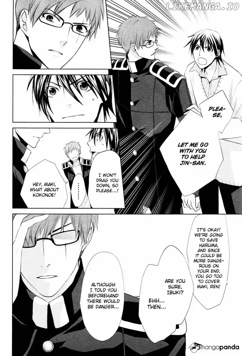 Samurai Drive Chapter 20 page 11