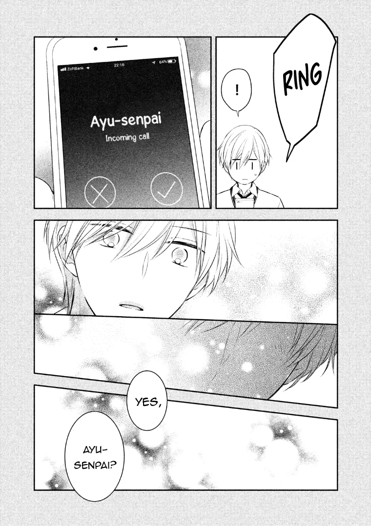 Kirai ni Narimasu, Sayama-kun! Chapter 8.5 page 3