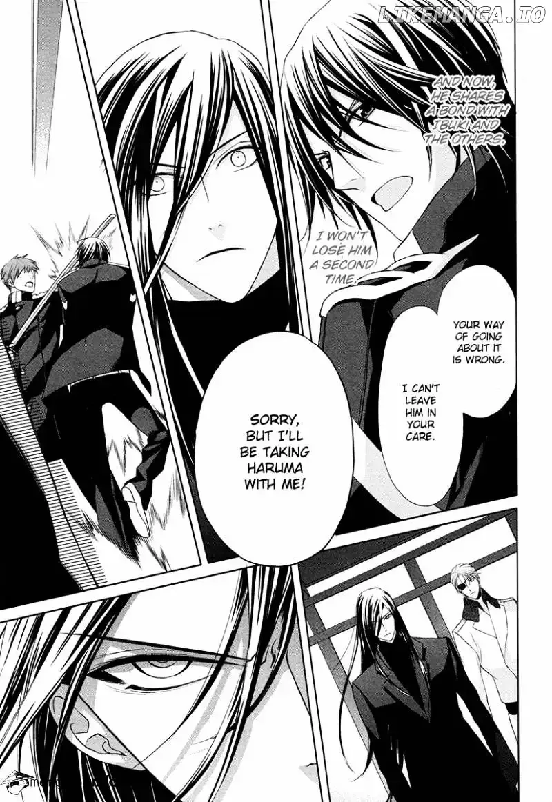 Samurai Drive Chapter 20 page 22