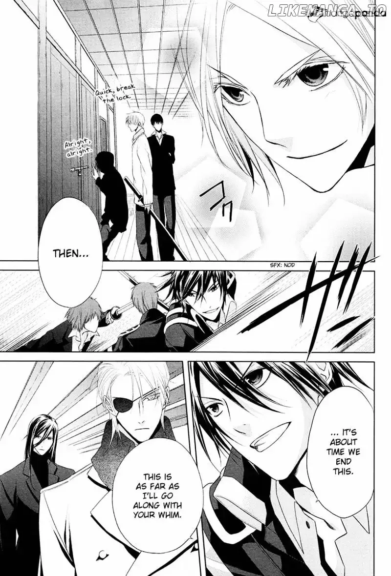 Samurai Drive Chapter 20 page 20