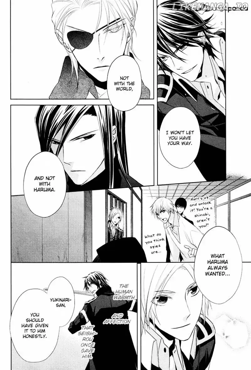 Samurai Drive Chapter 20 page 21