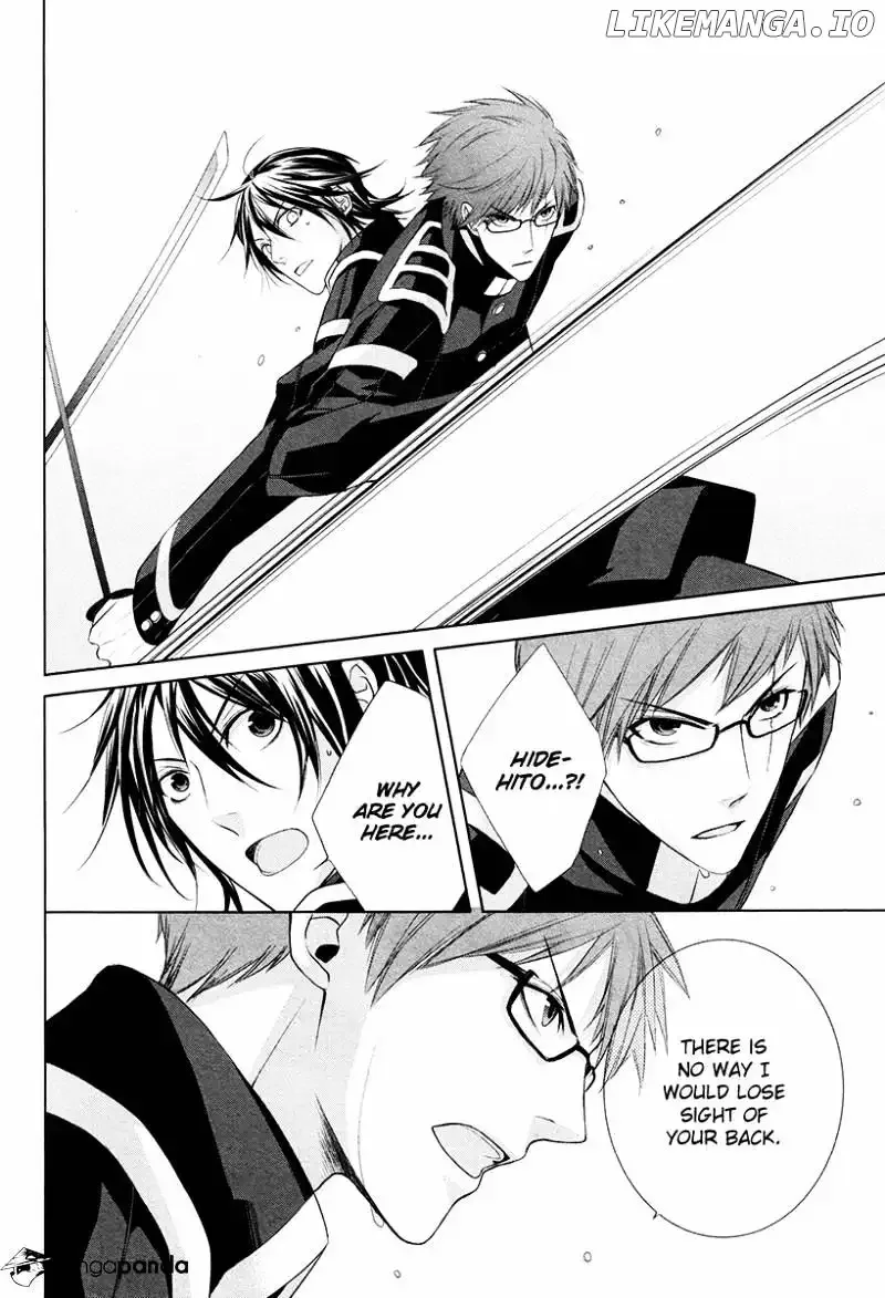 Samurai Drive Chapter 20 page 15