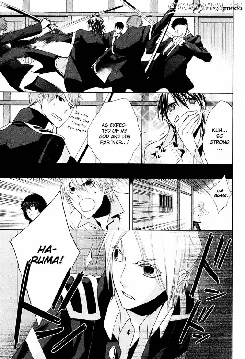 Samurai Drive Chapter 20 page 18