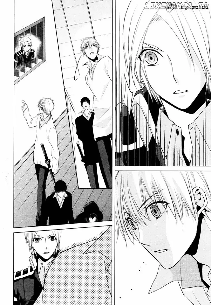 Samurai Drive Chapter 20 page 24