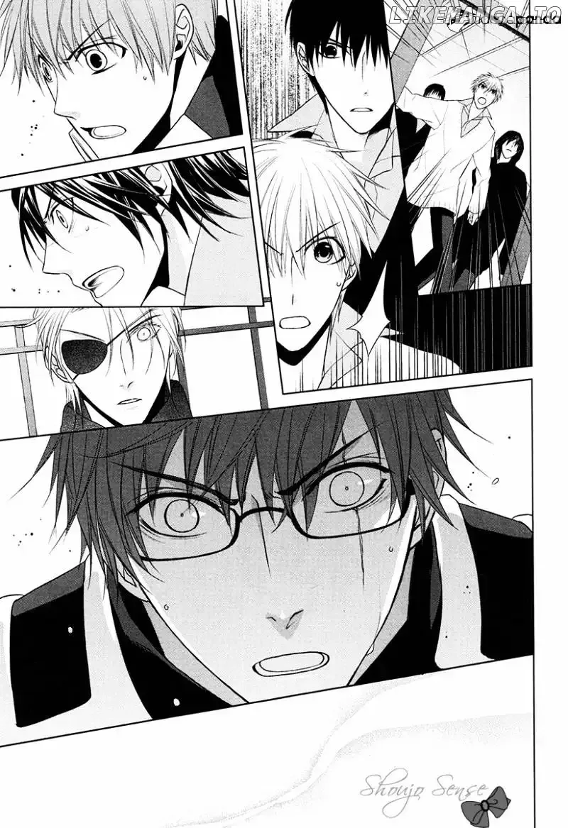 Samurai Drive Chapter 20 page 25