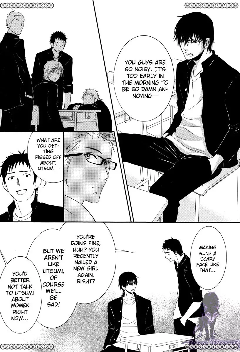 Kore wa Koi no Hanashi Chapter 19.5 page 7