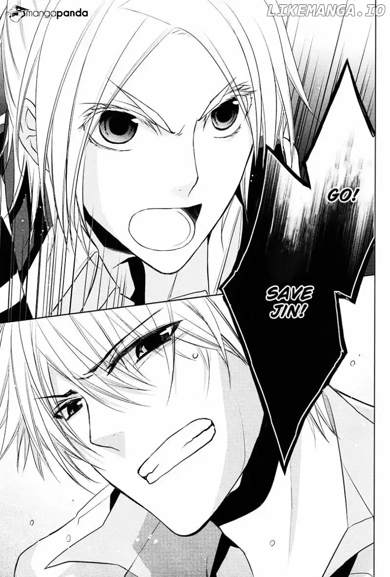 Samurai Drive Chapter 20 page 31
