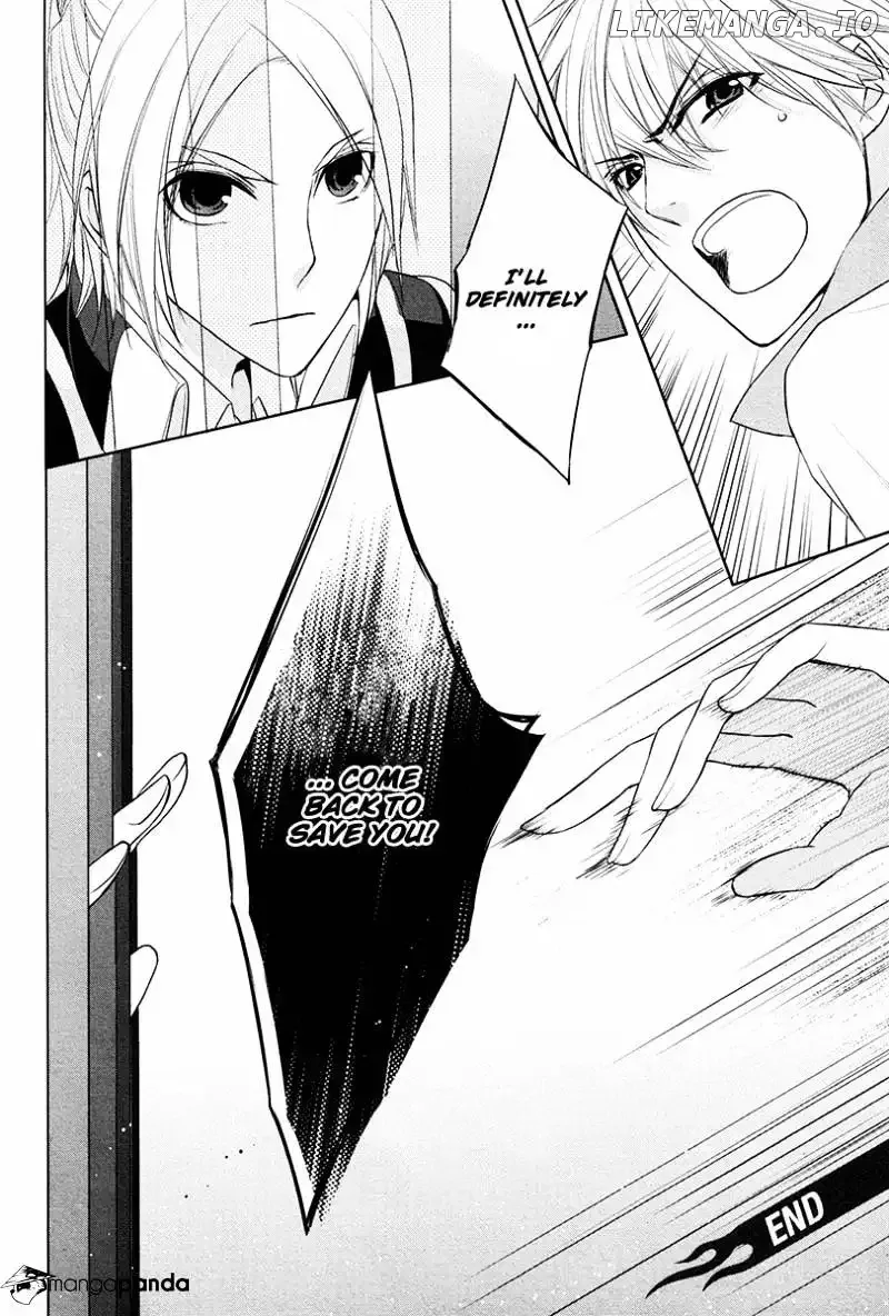 Samurai Drive Chapter 20 page 32