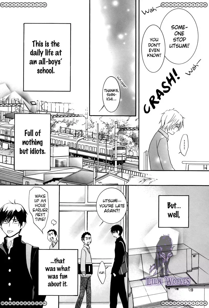 Kore wa Koi no Hanashi Chapter 19.5 page 9