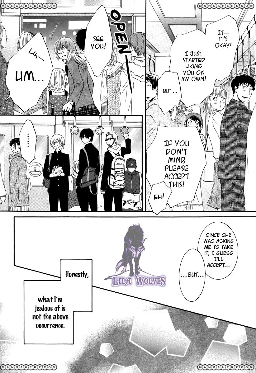 Kore wa Koi no Hanashi Chapter 19.5 page 5