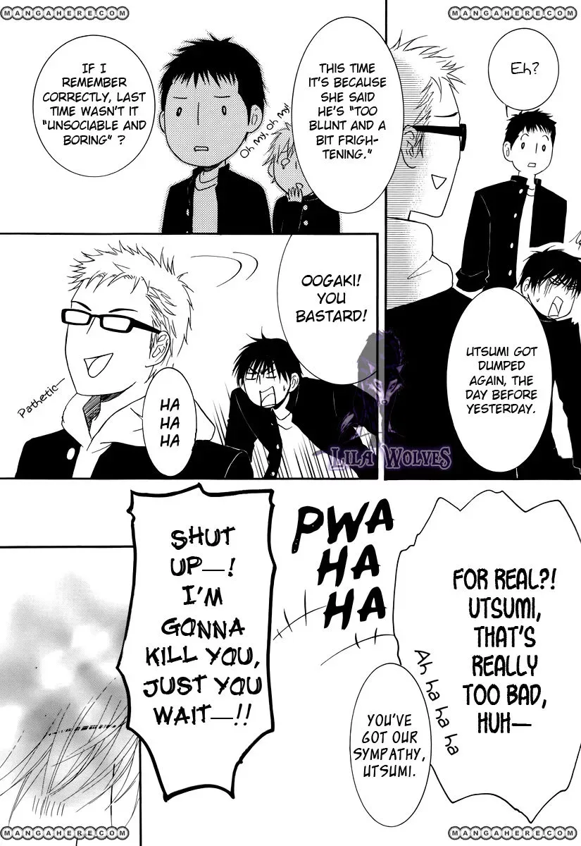 Kore wa Koi no Hanashi Chapter 19.5 page 8