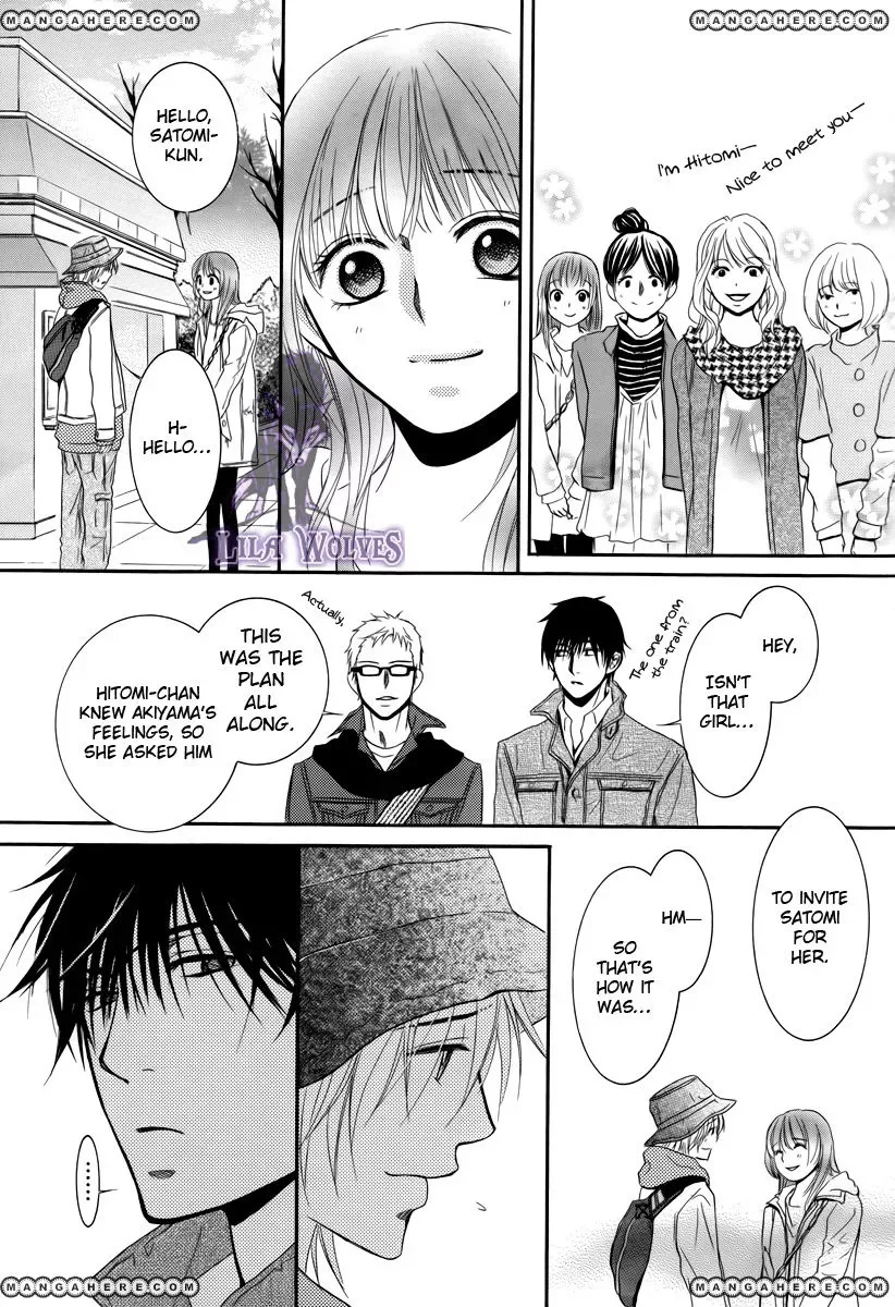 Kore wa Koi no Hanashi Chapter 19.5 page 16