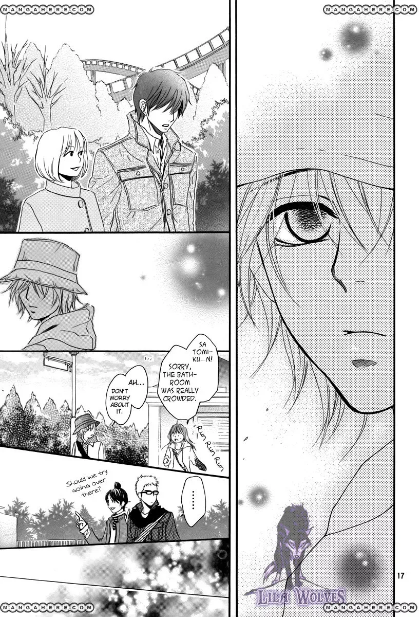 Kore wa Koi no Hanashi Chapter 19.5 page 18