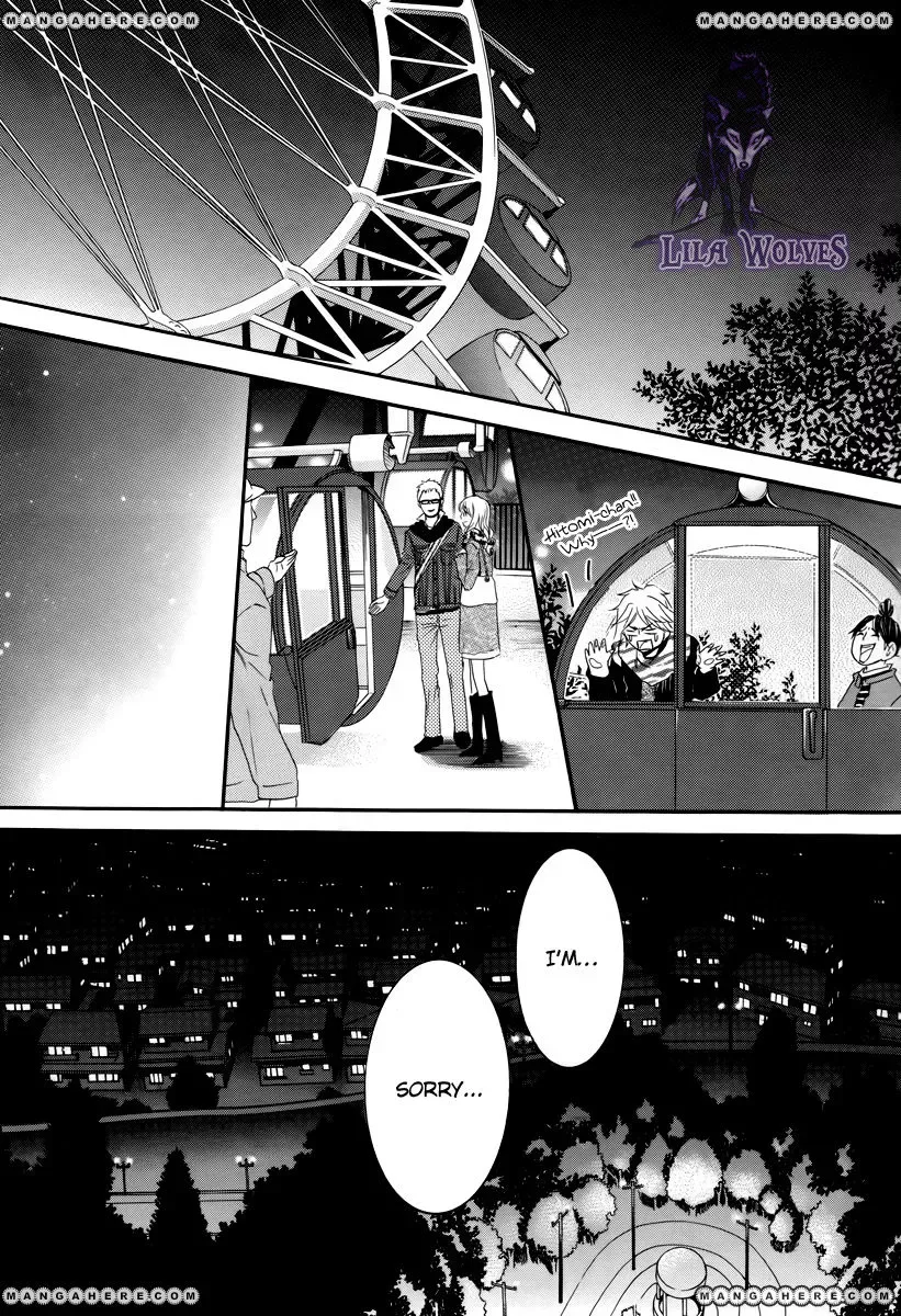 Kore wa Koi no Hanashi Chapter 19.5 page 20