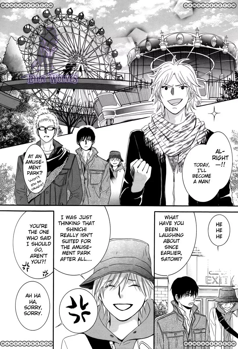 Kore wa Koi no Hanashi Chapter 19.5 page 14