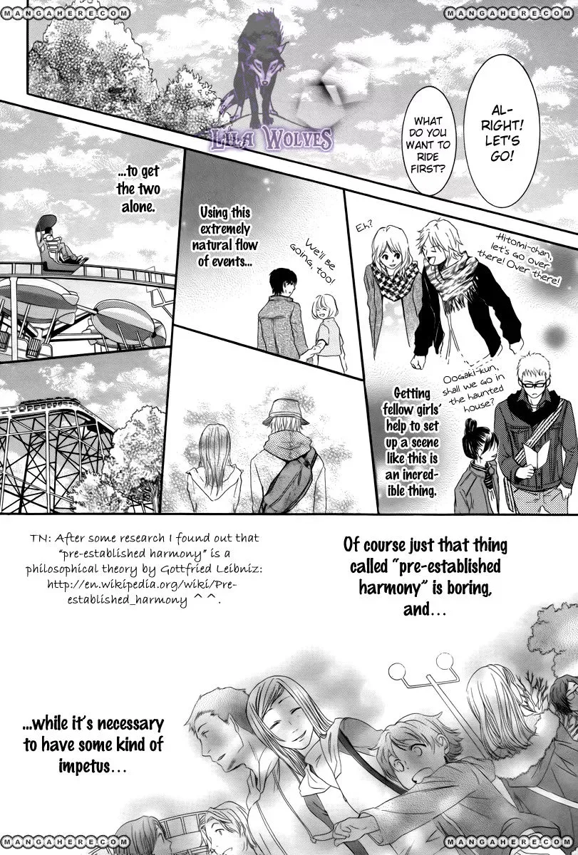 Kore wa Koi no Hanashi Chapter 19.5 page 17