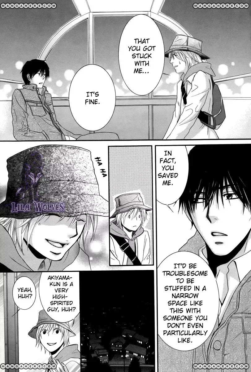 Kore wa Koi no Hanashi Chapter 19.5 page 21