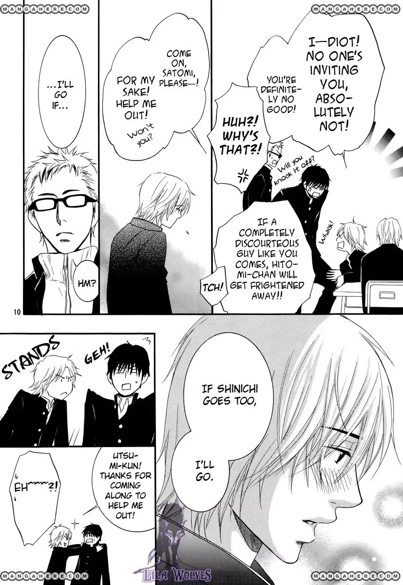 Kore wa Koi no Hanashi Chapter 19.5 page 11