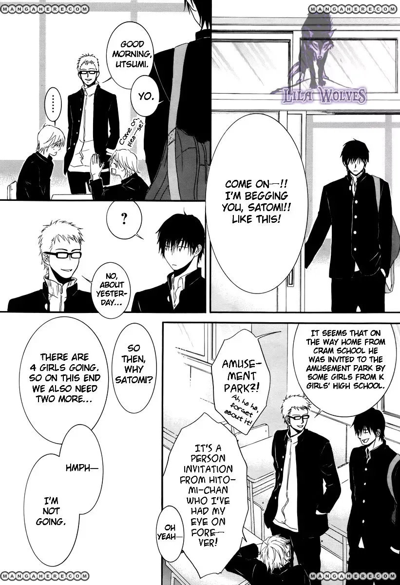 Kore wa Koi no Hanashi Chapter 19.5 page 10