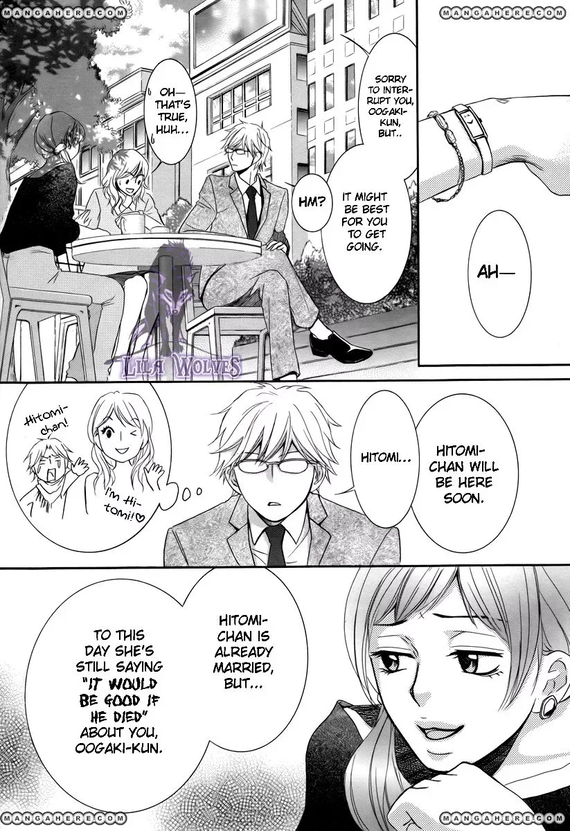 Kore wa Koi no Hanashi Chapter 19.5 page 33
