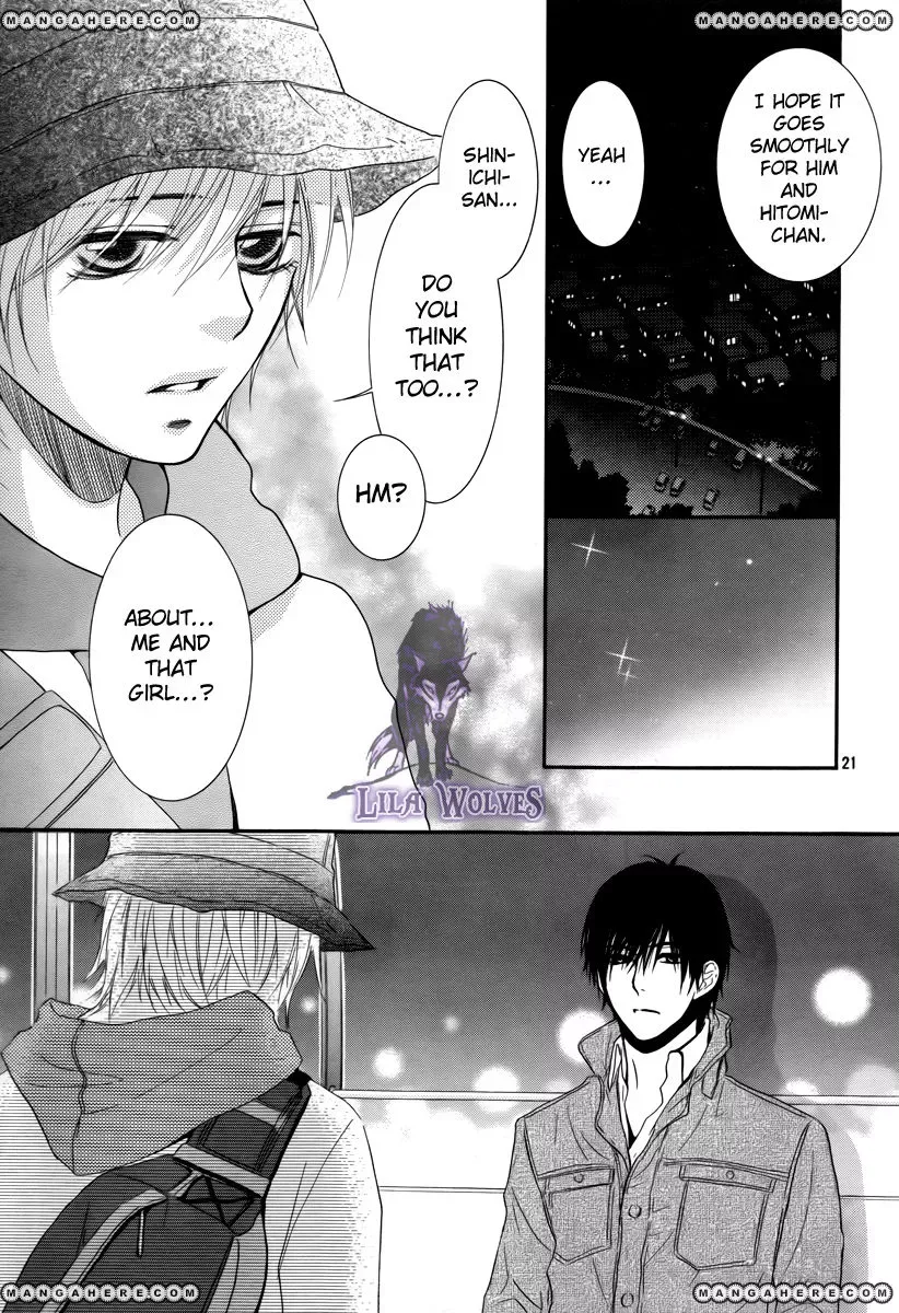 Kore wa Koi no Hanashi Chapter 19.5 page 22