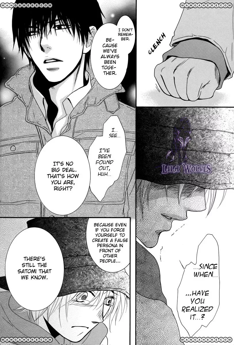Kore wa Koi no Hanashi Chapter 19.5 page 25