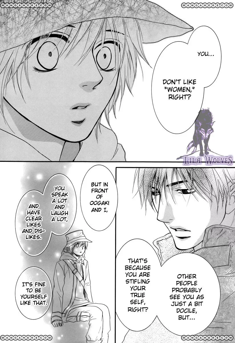 Kore wa Koi no Hanashi Chapter 19.5 page 24