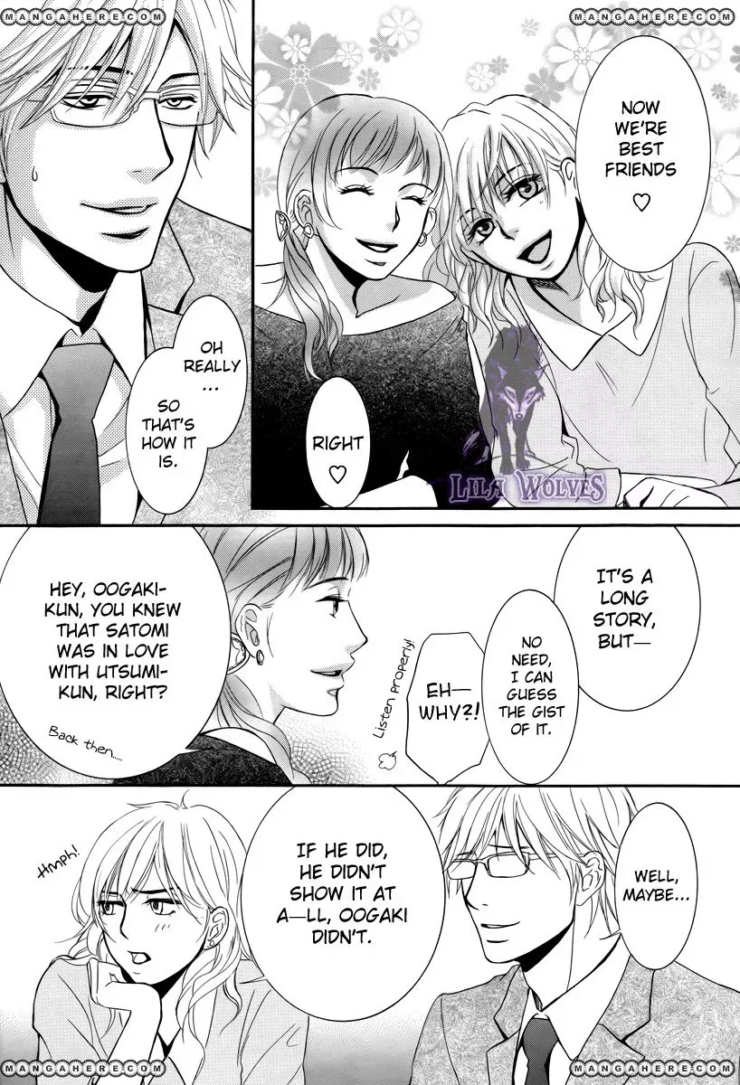 Kore wa Koi no Hanashi Chapter 19.5 page 31