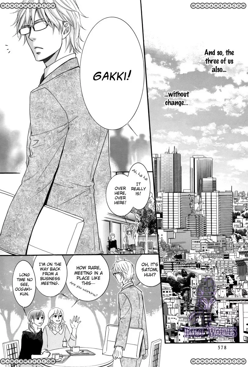 Kore wa Koi no Hanashi Chapter 19.5 page 29