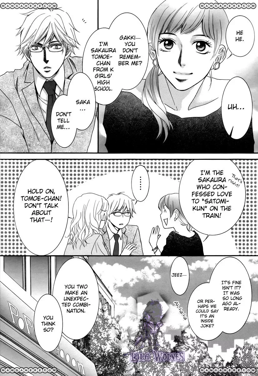 Kore wa Koi no Hanashi Chapter 19.5 page 30