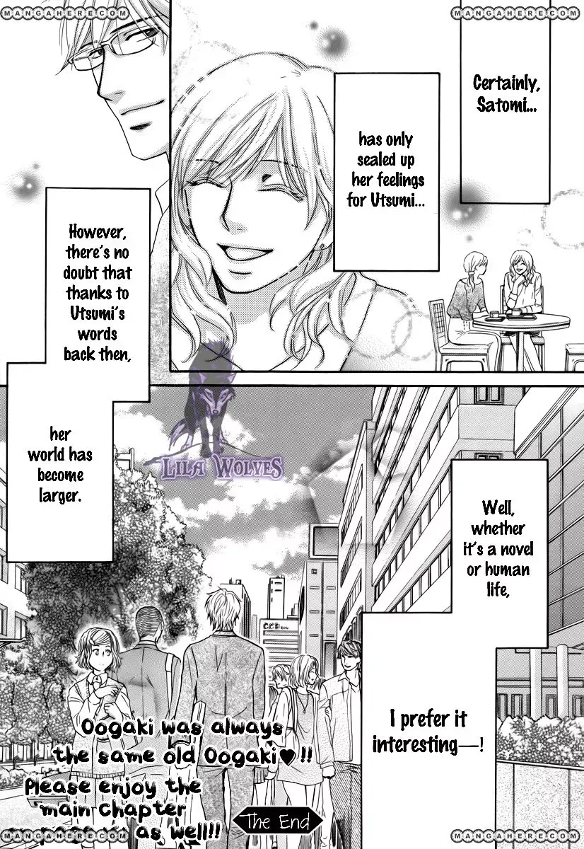 Kore wa Koi no Hanashi Chapter 19.5 page 35