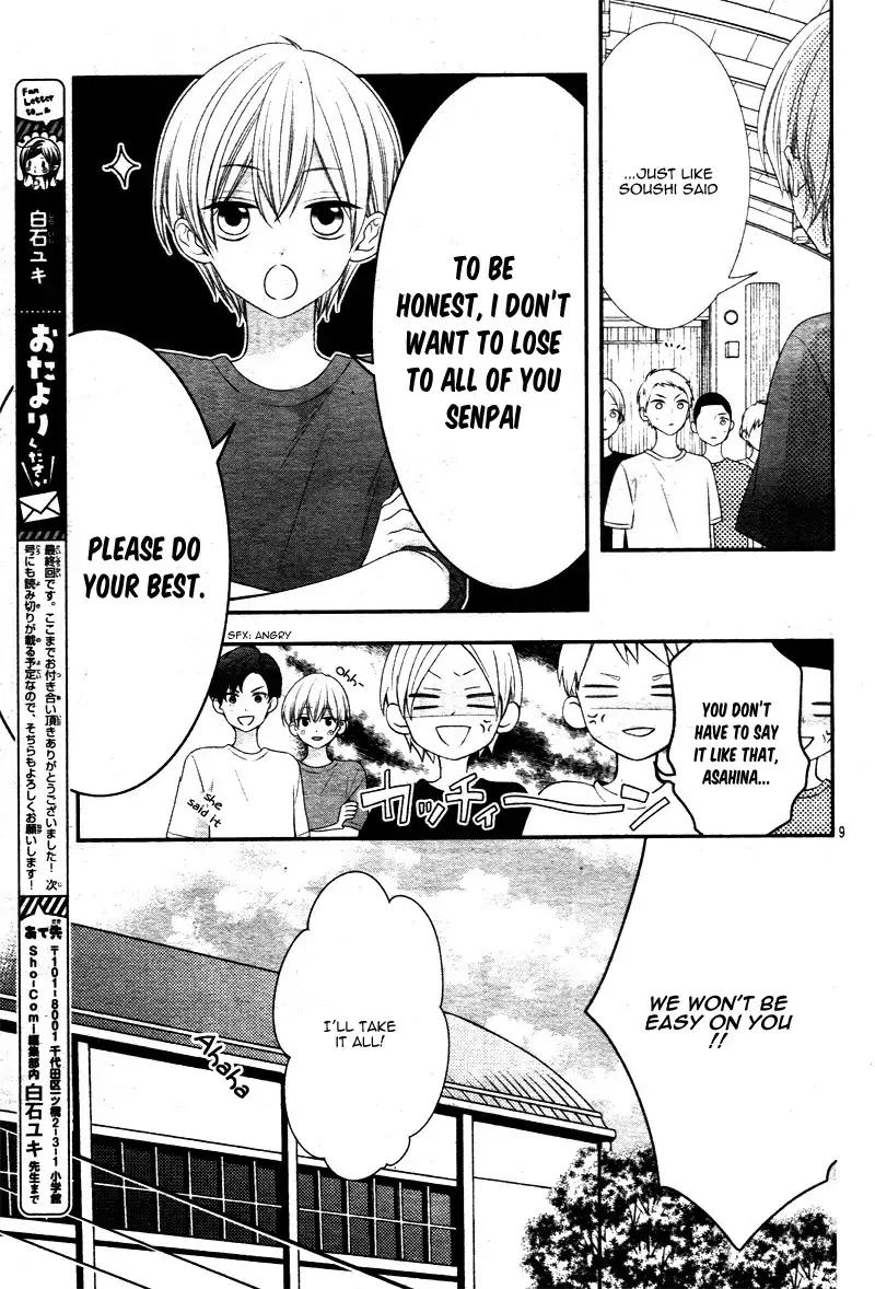 Kimi wa, Ore ga Suki Datte Ittara Donna Kao Suru Darou. Chapter 14 page 14