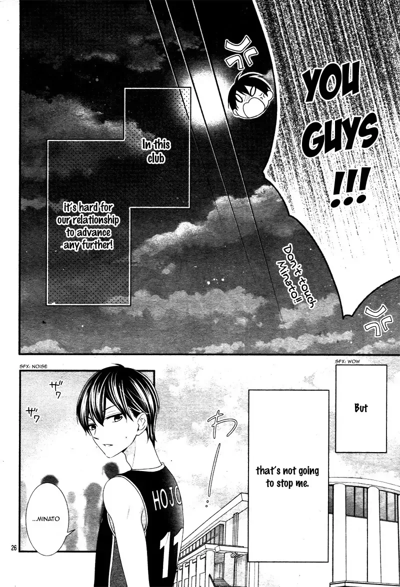 Kimi wa, Ore ga Suki Datte Ittara Donna Kao Suru Darou. Chapter 14 page 31
